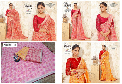 Anokhi-46 Kalpveli Cotton Sarees