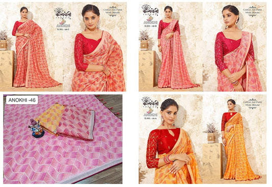 Anokhi-46 Kalpveli Cotton Sarees