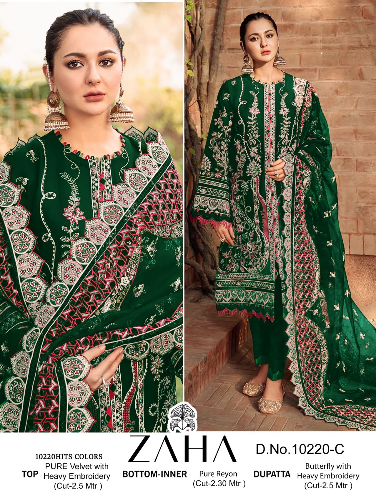 Aafiya Vol 1 10220 Abcd Zaha Velvet Suits