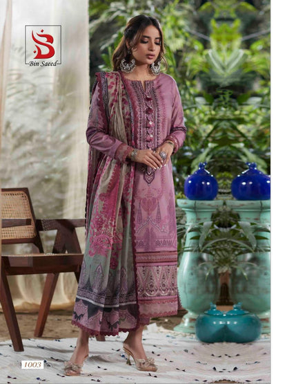 Aafiya Bin Saeed Yashika Trends Karachi Salwar Suits