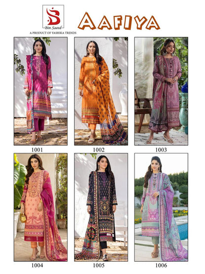 Aafiya Bin Saeed Yashika Trends Karachi Salwar Suits