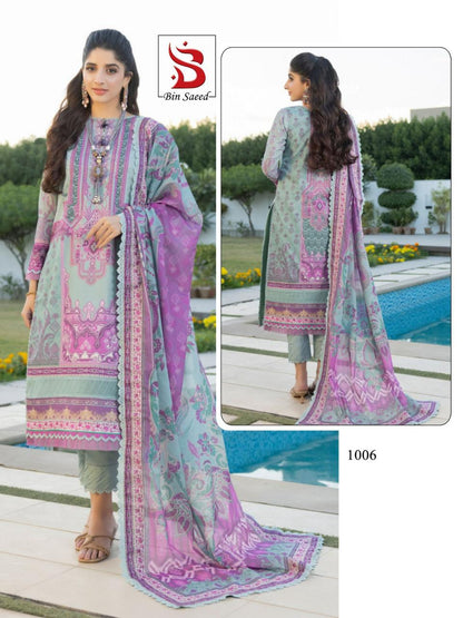 Aafiya Bin Saeed Yashika Trends Karachi Salwar Suits