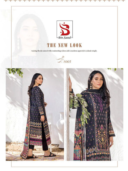 Aafiya Bin Saeed Yashika Trends Karachi Salwar Suits