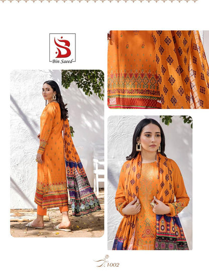 Aafiya Bin Saeed Yashika Trends Karachi Salwar Suits