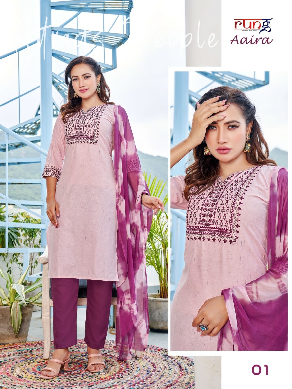 Aaira Rung Cotton Readymade Pant Style Suits