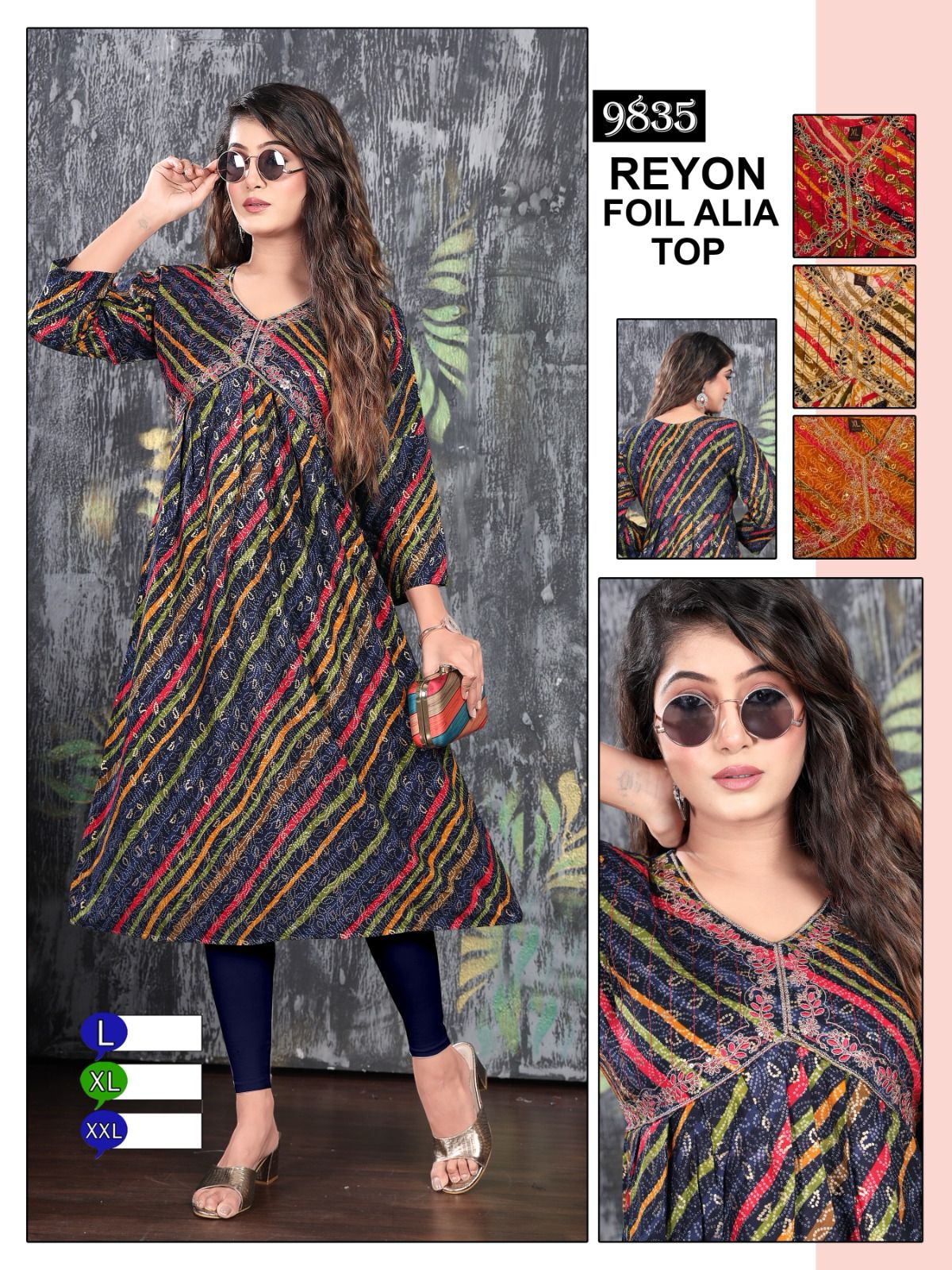 Aaliya Cut-0601 Mmc Rayon Anarkali Kurtis