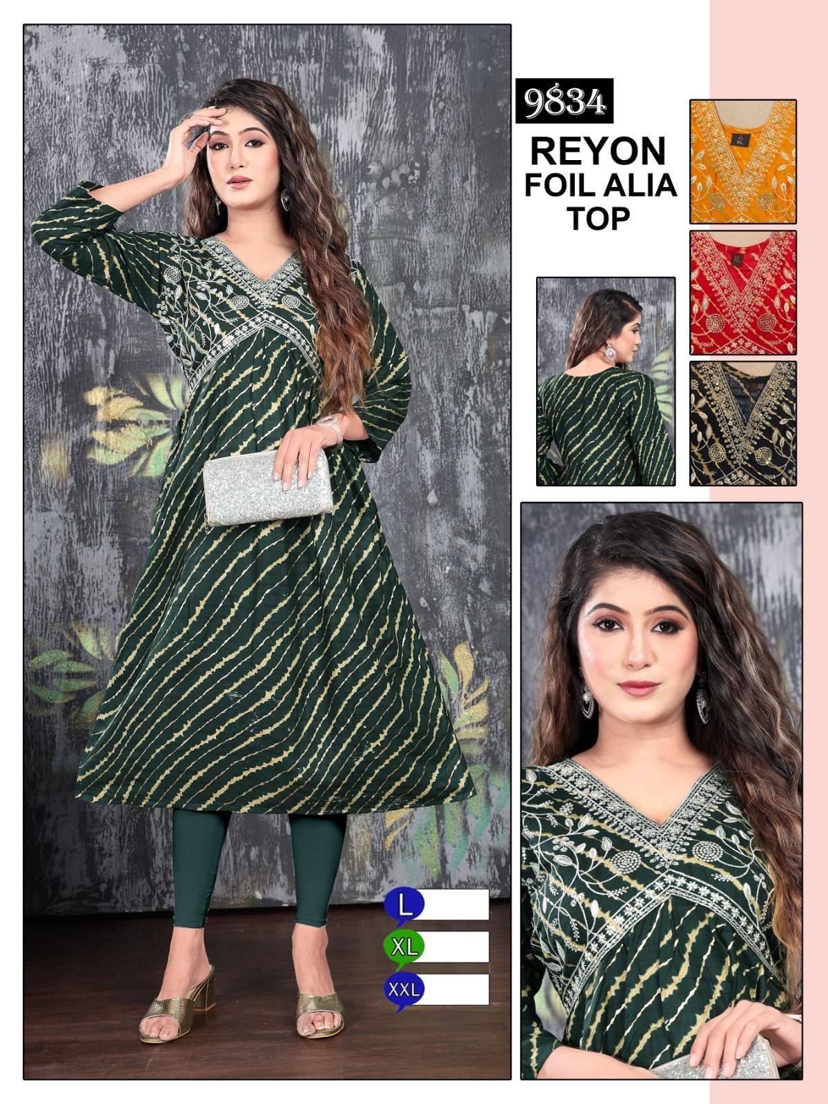 Aaliya Cut-0601 Mmc Rayon Anarkali Kurtis