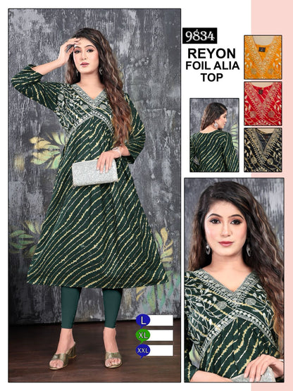 Aaliya Cut-0601 Mmc Rayon Anarkali Kurtis