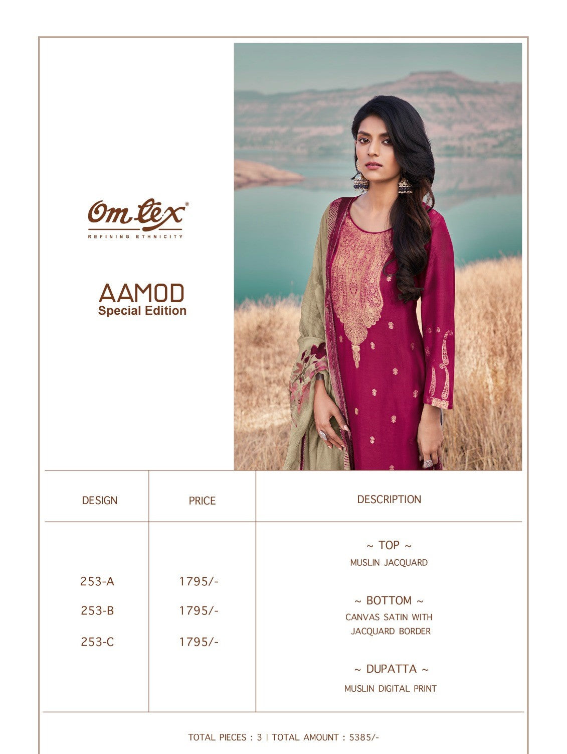 Aamod-Special Edition Omtex Muslin Jacquard Plazzo Style Suits