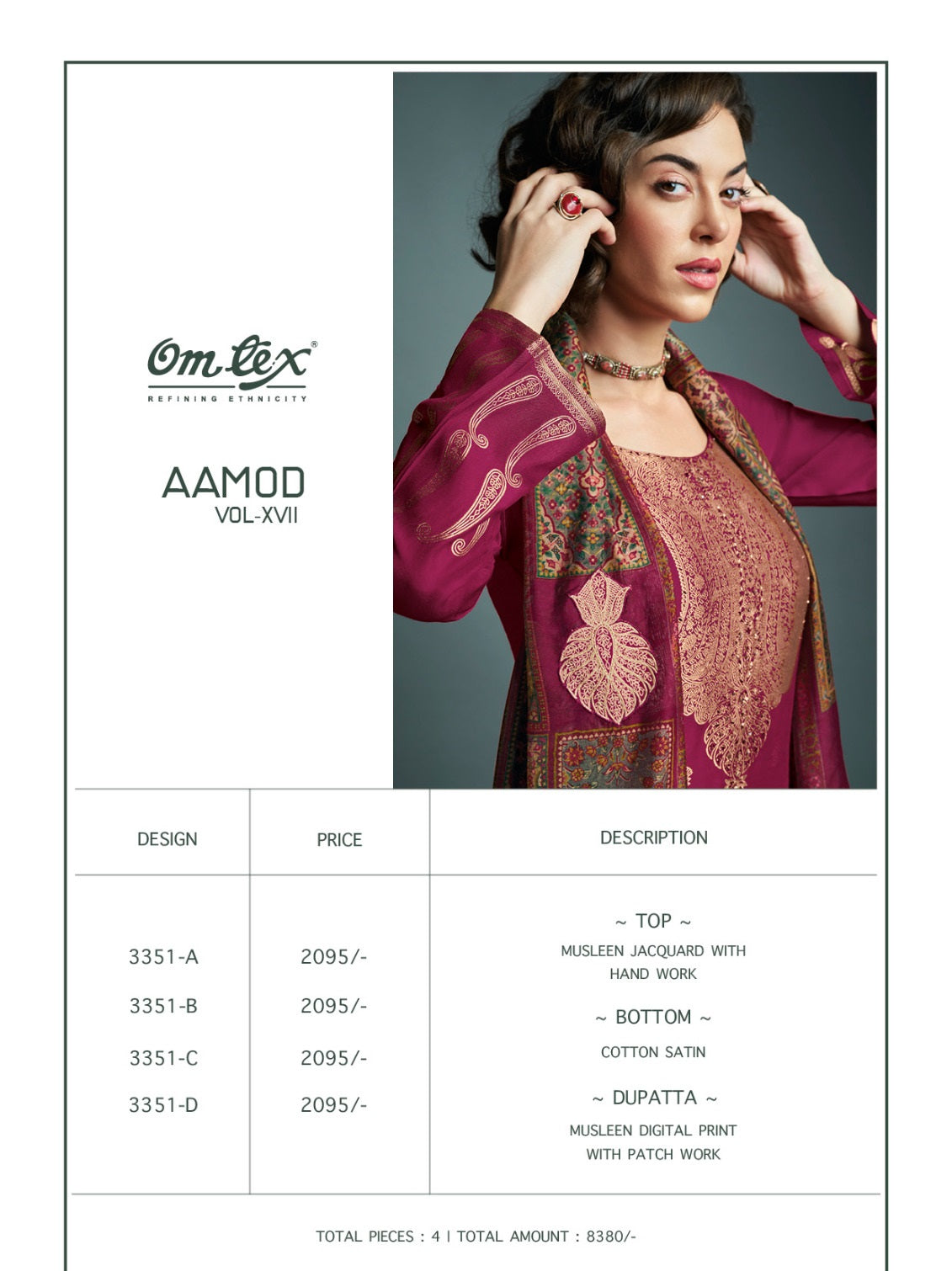 Aamod Vol Xvii Omtex Muslin Pant Style Suits