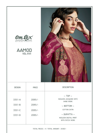 Aamod Xvii Omtex Muslin Jacquard Pant Style Suits