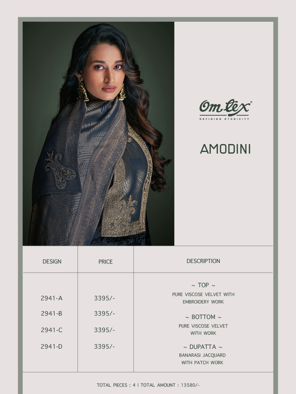 Amodini Omtex Velvet Suits