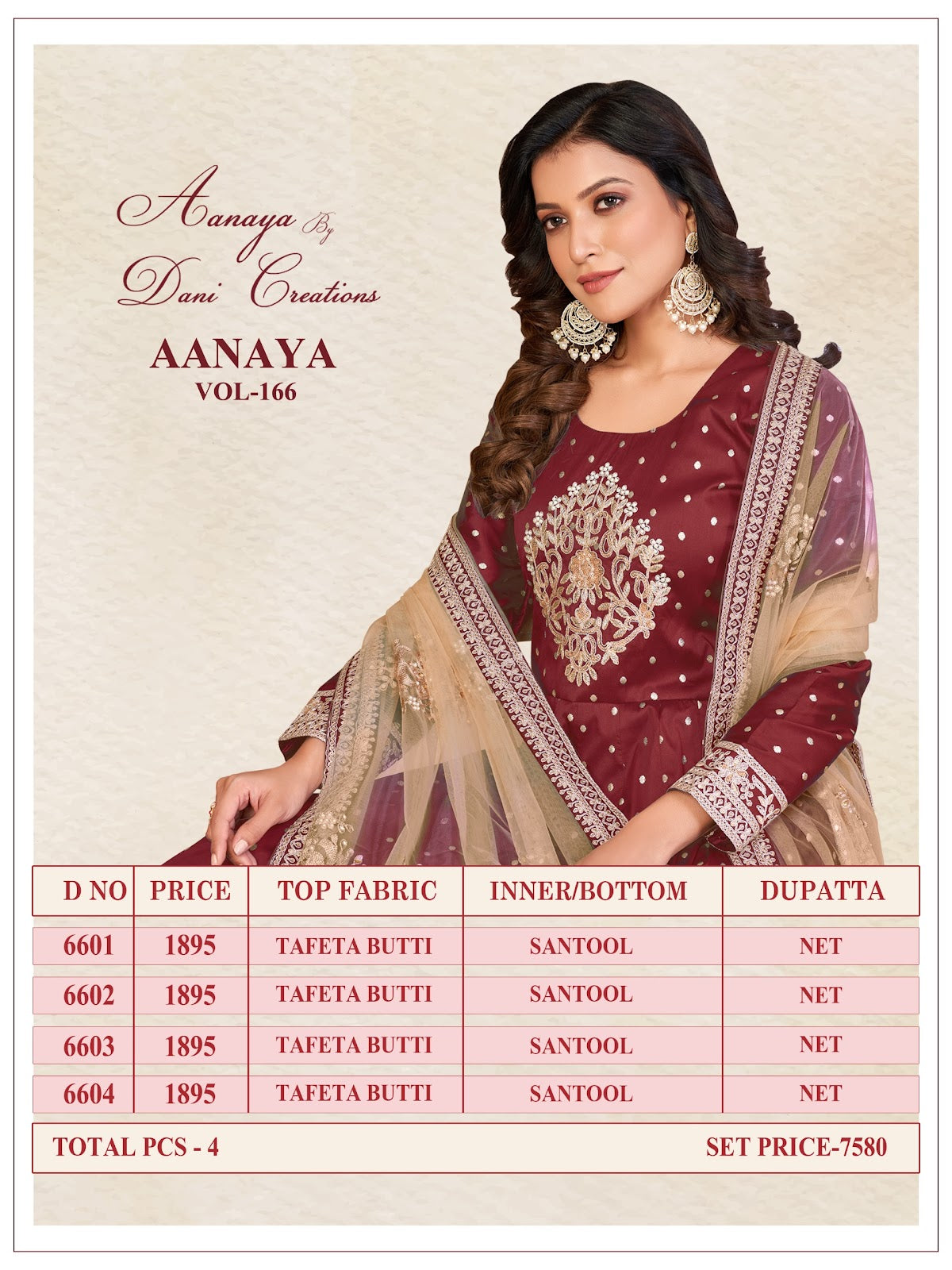 Aanaya Vol 166 Dani Fashion Anarkali Salwar Suits