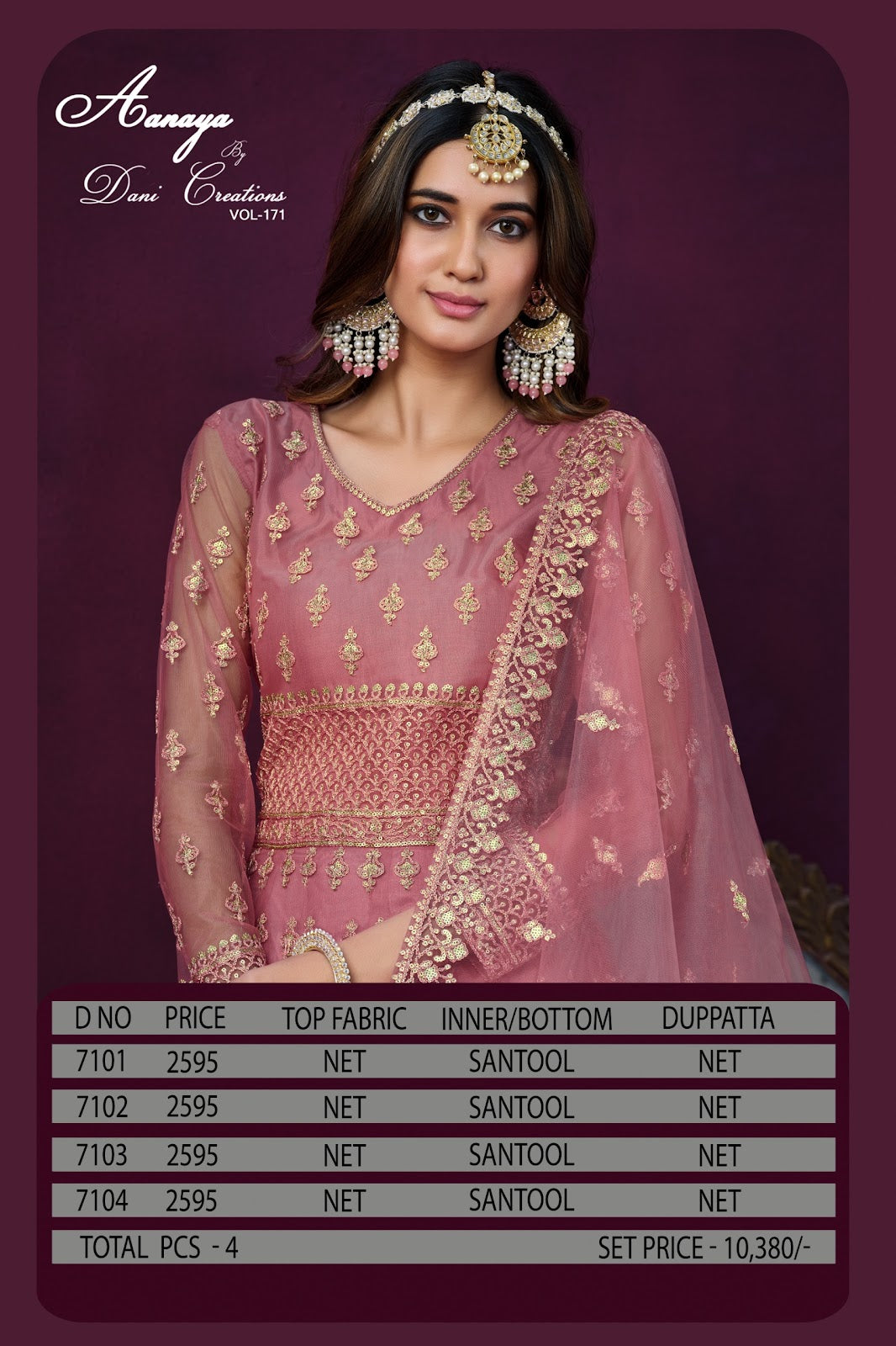 Aanaya Vol 171 Dani Creation Net Anarkali Salwar Suits
