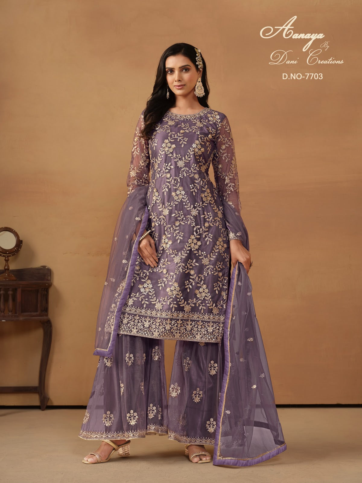 Aanaya Vol 177 Dani Creation Net Sharara Style Suits