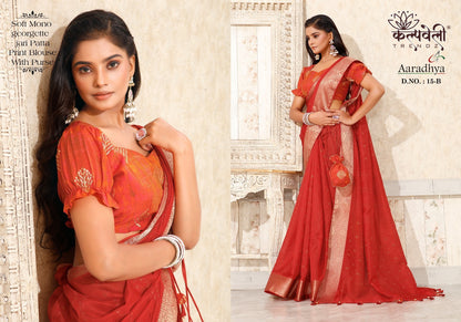 Aaradhya-15 Kalpveli Georgette Sarees