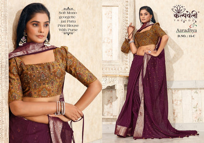 Aaradhya-15 Kalpveli Georgette Sarees