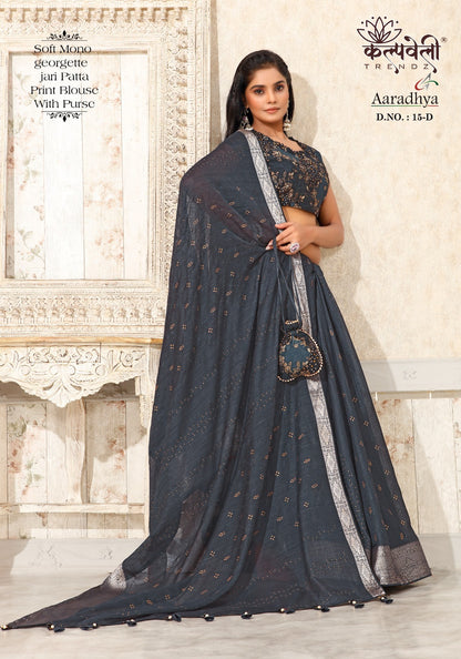 Aaradhya-15 Kalpveli Georgette Sarees