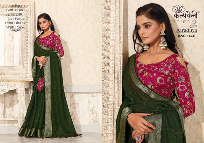 Aaradhya-15 Kalpveli Georgette Sarees