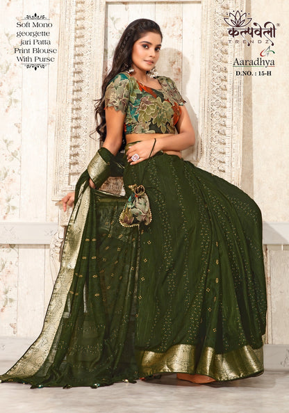 Aaradhya-15 Kalpveli Georgette Sarees