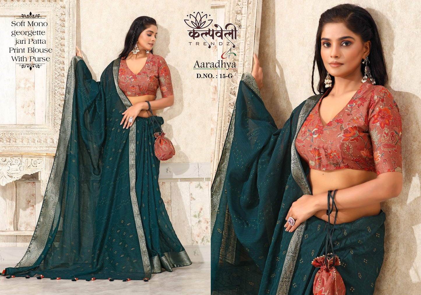 Aaradhya-15 Kalpveli Georgette Sarees