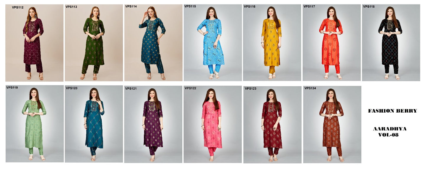 Aaradhya Vol 8 Fashion Berry Heavy Rayon Kurti Pant Set