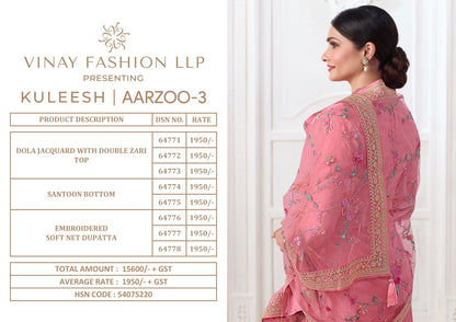 Aarzoo Vol 3 Kuleesh Vinay Fashion Llp Dola Jacquard Pant Style Suits