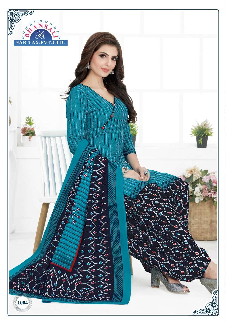 Aashma Vol 10 Bhansali Readymade Cotton Patiyala Suits