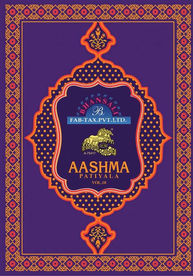 Aashma Vol 10 Bhansali Readymade Cotton Patiyala Suits