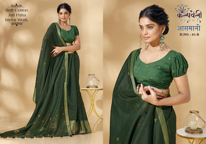 Aasmani-61 New Kalpveli Soft Cotton Sarees