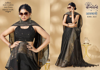Aasmani-61 New Kalpveli Soft Cotton Sarees
