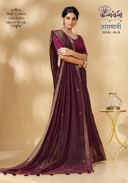Aasmani-61 New Kalpveli Soft Cotton Sarees