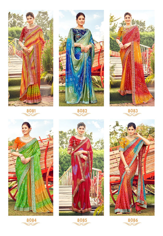 Ayushmati Stylewell Moss Sarees