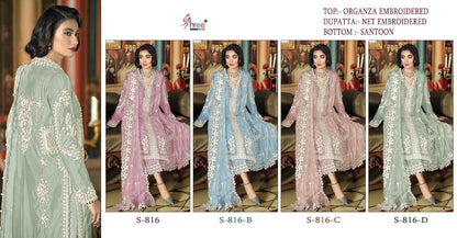 Abcd-816 Shree Fabs Organza Pakistani Salwar Suits