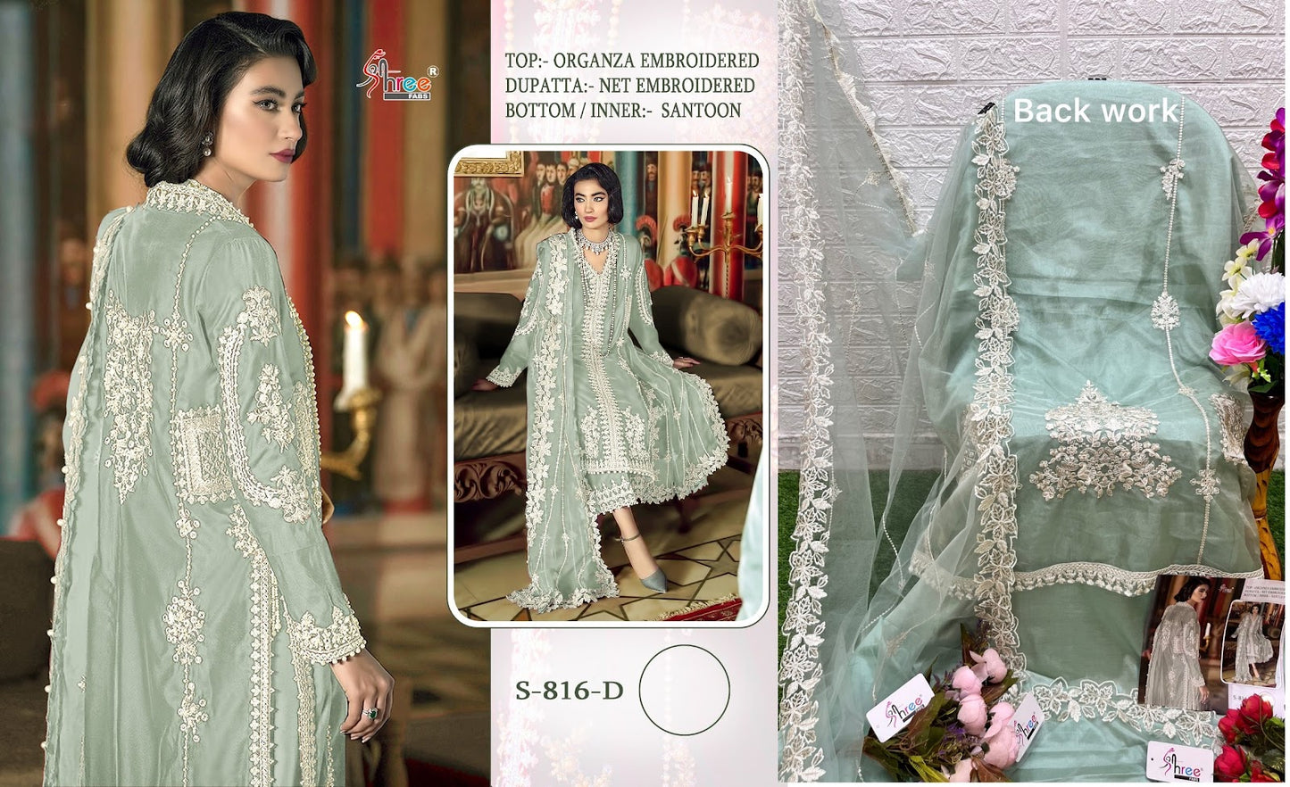 Abcd-816 Shree Fabs Organza Pakistani Salwar Suits