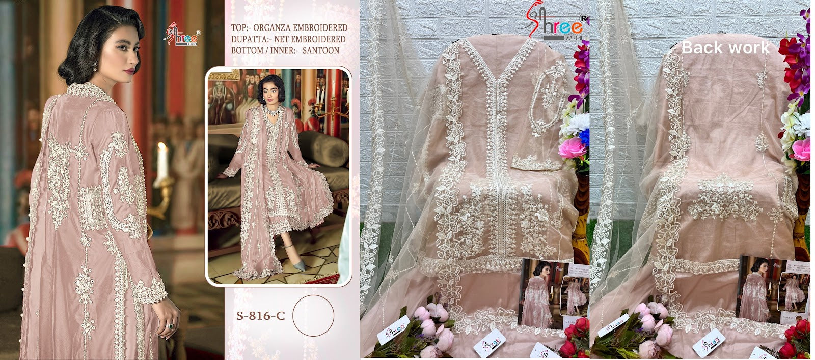 Abcd-816 Shree Fabs Organza Pakistani Salwar Suits