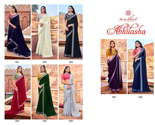 Abhilasha Kashvi Creation Linen Silk Sarees