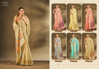Abhitha Cotton Aura Sarees