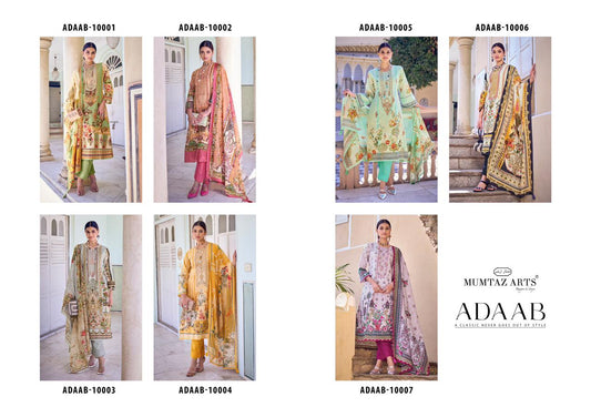 Adaab-Mumtaz Riaz Art Cambric Karachi Salwar Suits