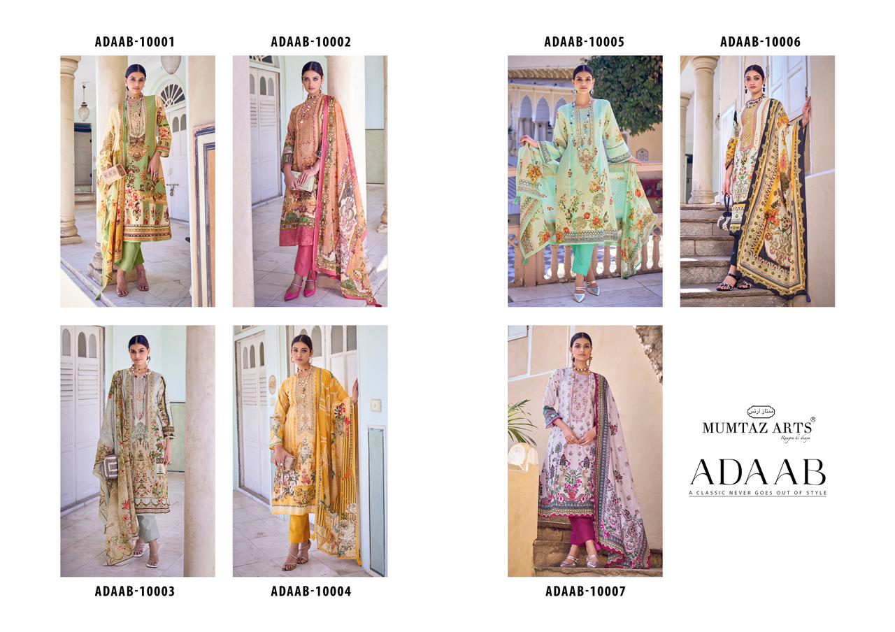 Adaab-Mumtaz Riaz Art Cambric Karachi Salwar Suits