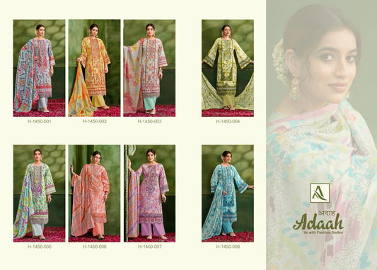Adaah Alok Cambric Cotton Pant Style Suits