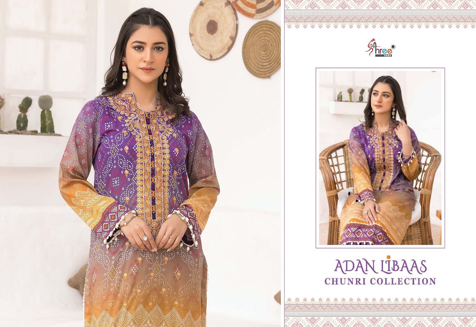 Adan Libaas Chunri Collection Shree Fabs Cotton Pakistani Patch Work Suits