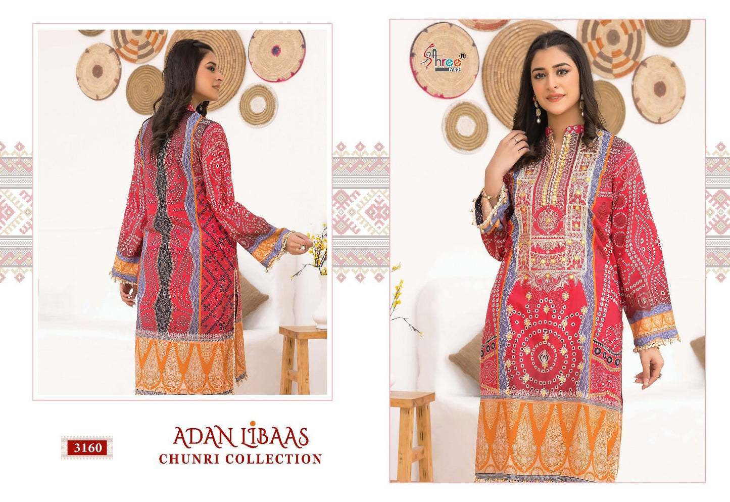 Adan Libaas Chunri Collection Shree Fabs Cotton Pakistani Patch Work Suits