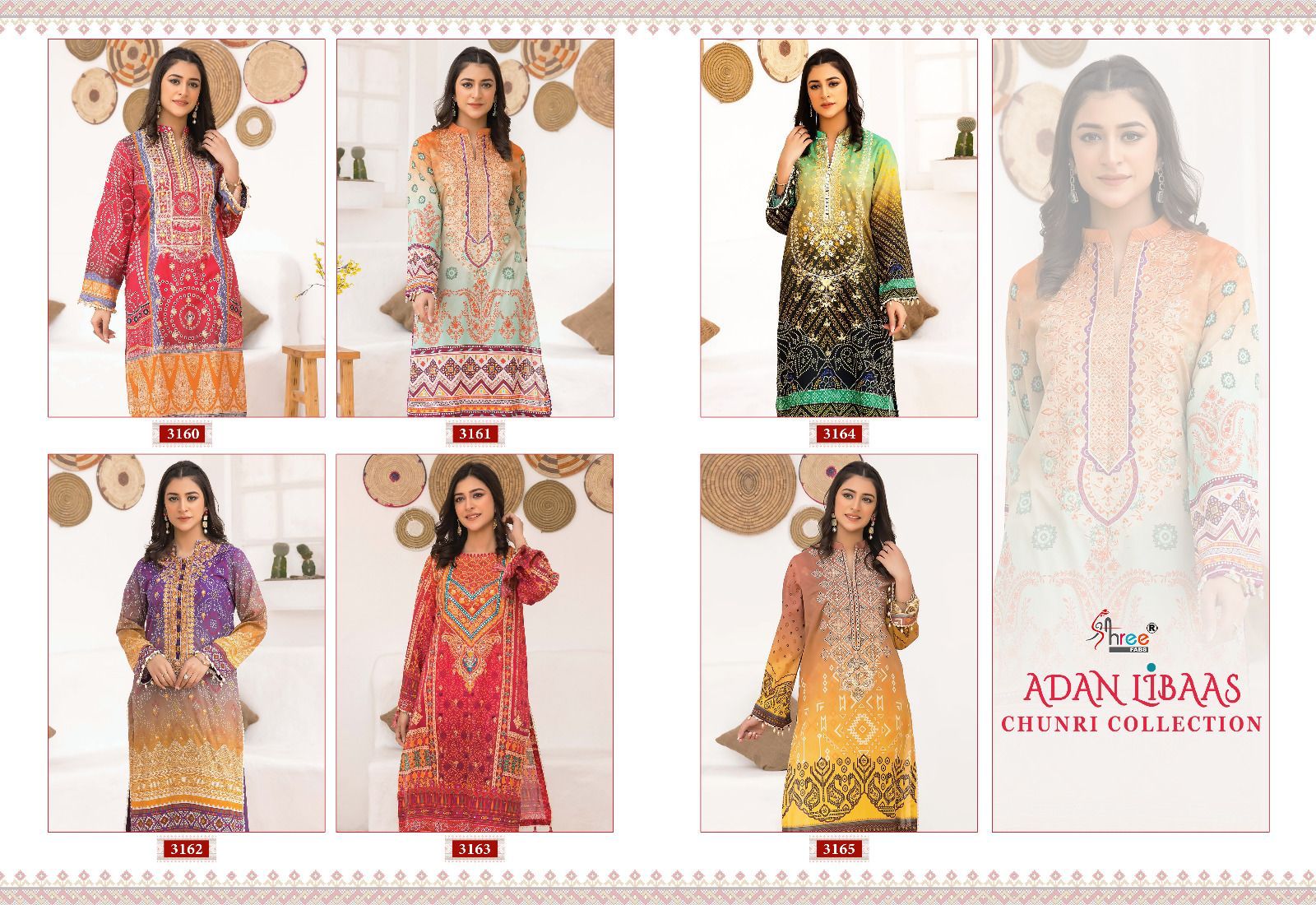 Adan Libaas Chunri Collection Shree Fabs Cotton Pakistani Patch Work Suits