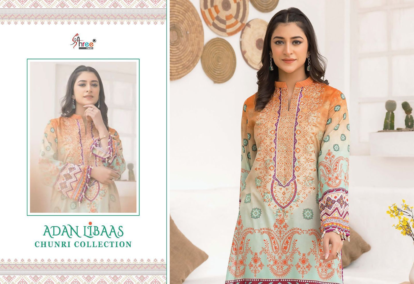 Adan Libaas Chunri Collection Shree Fabs Cotton Pakistani Patch Work Suits