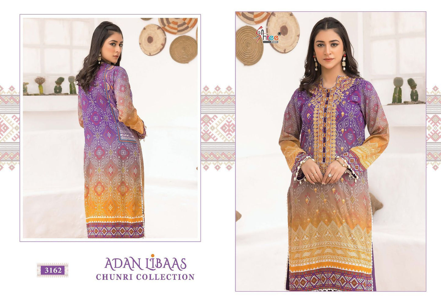 Adan Libaas Chunri Collection Shree Fabs Cotton Pakistani Patch Work Suits