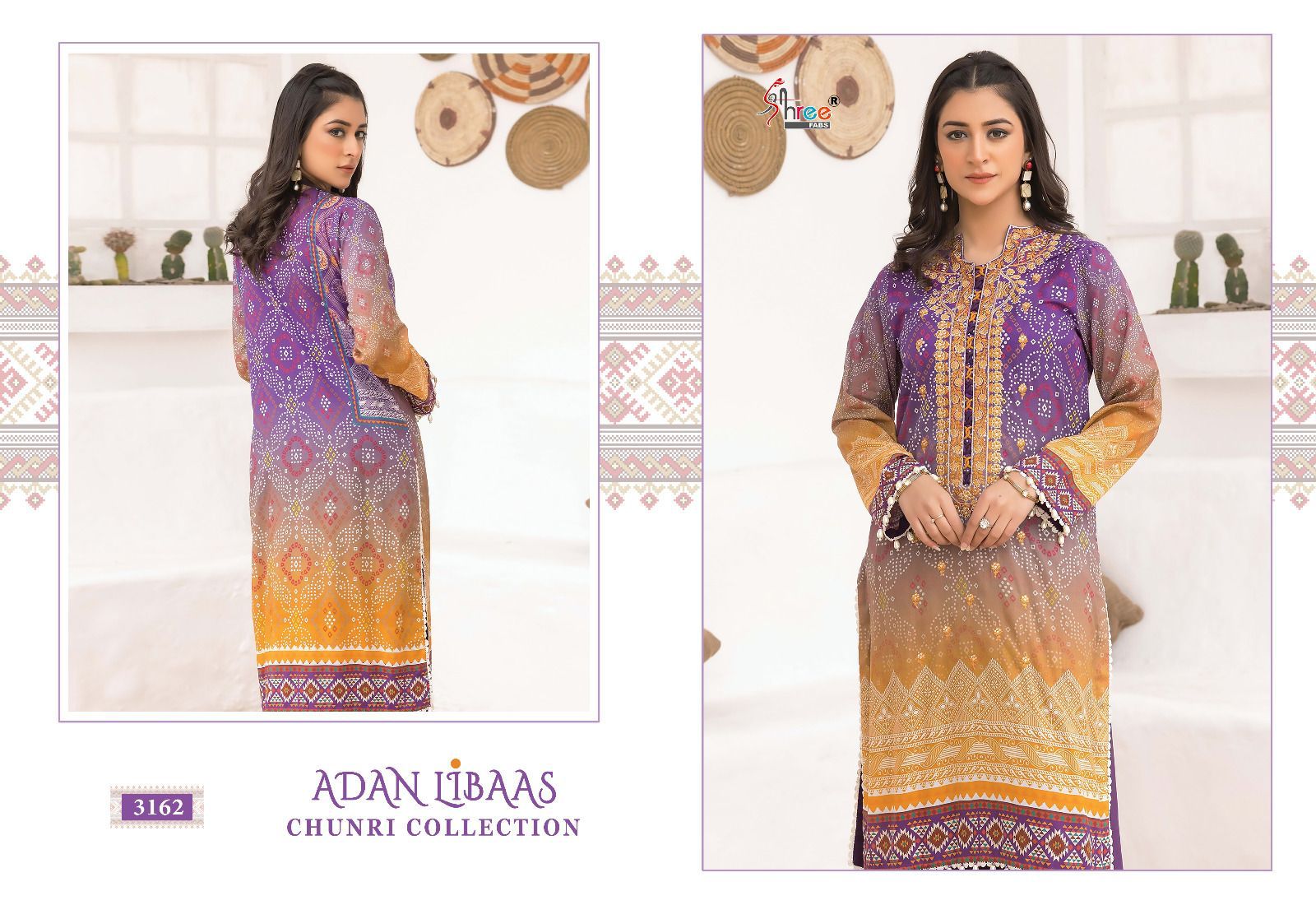 Adan Libaas Chunri Collection Shree Fabs Cotton Pakistani Patch Work Suits