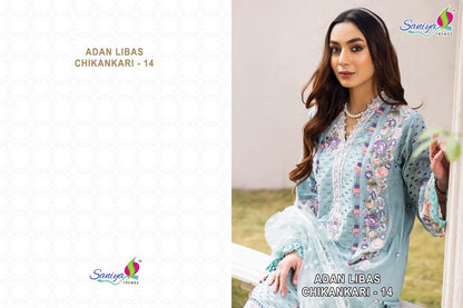 Adan Libas Chikankari Vol 14 Saniya Trendz Cotton Pakistani Salwar Suits