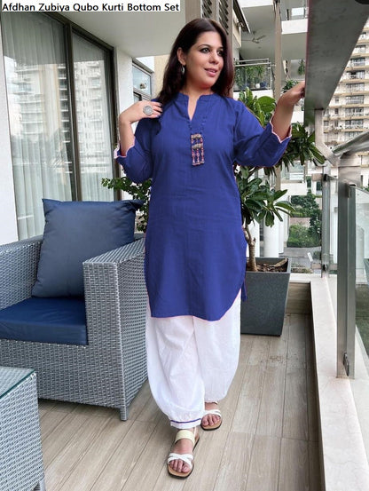Afdhan Zubiya Qubo Cotton Kurti Bottom Set