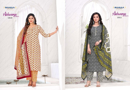 Aishwarya Jaipuri Bahula Readymade Pant Style Suits